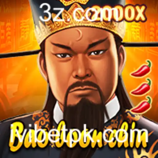 Explorando o Fascinante Mundo de BaoBoonChin: Um Jogo de Estratégia em Ascensão